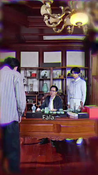 ตอนที่ 3