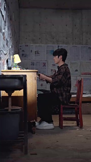 ตอนที่ 1
