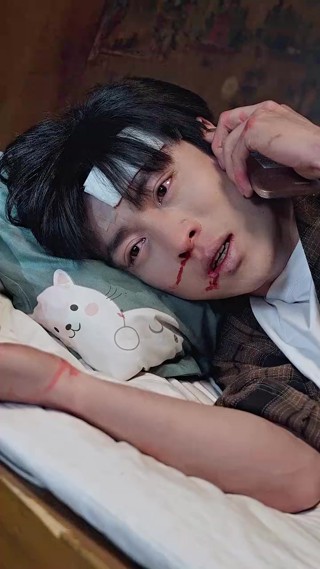 ตอนที่ 5
