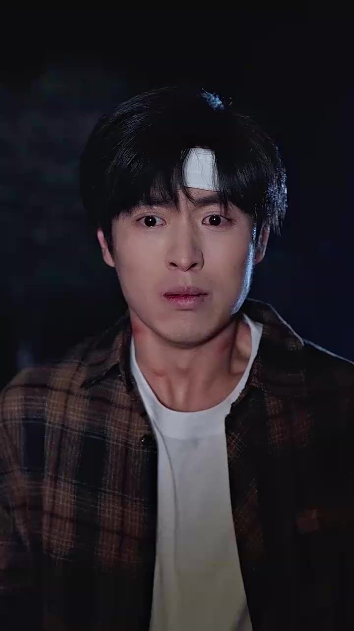 ตอนที่ 2
