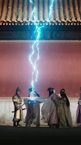 Episode 12