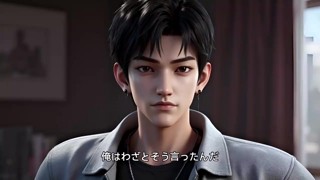 話 7