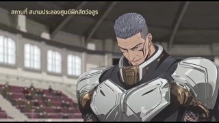Episode 21