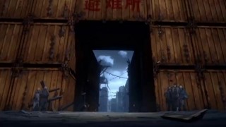 Episódio 19