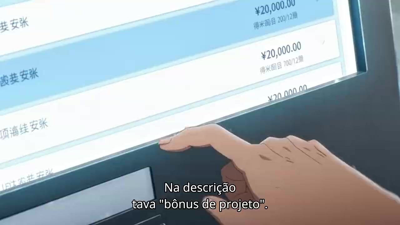 話 12