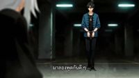 ตอนที่ 7