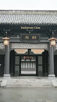 Episode 21