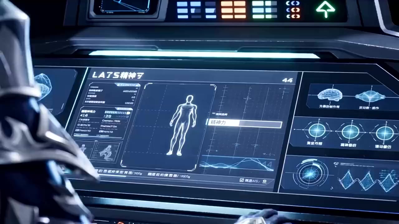 Episode 7