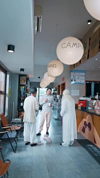 Episode 30