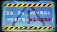 話 6