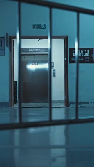 Épisode 26