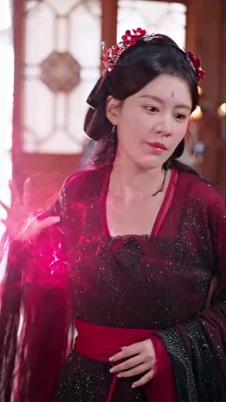 ตอนที่ 16