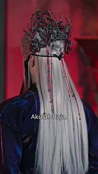 ตอนที่ 6