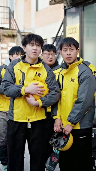 ตอนที่ 13
