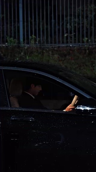 ตอนที่ 12