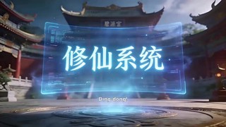 Episode 24