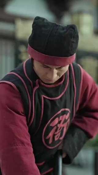 Episode 12