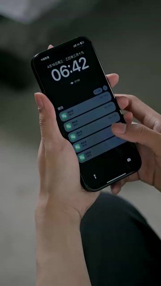 Episode 23