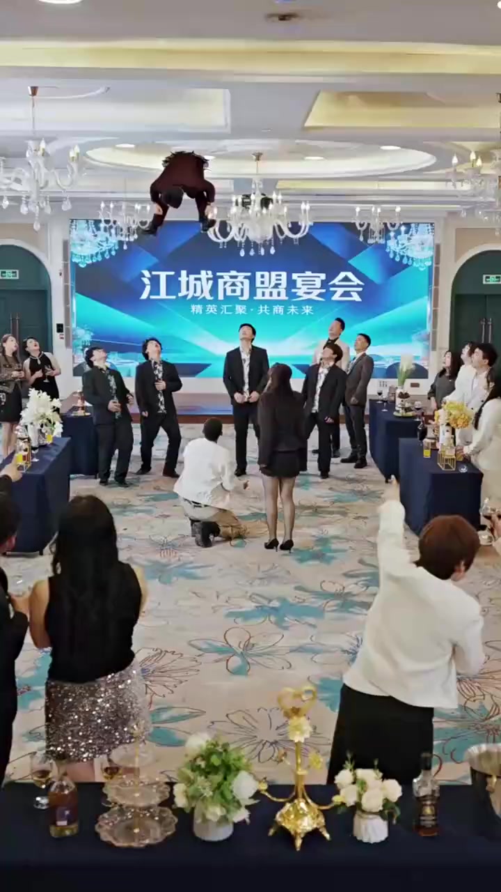 Episode 12