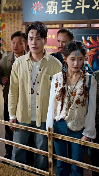 Episode 30