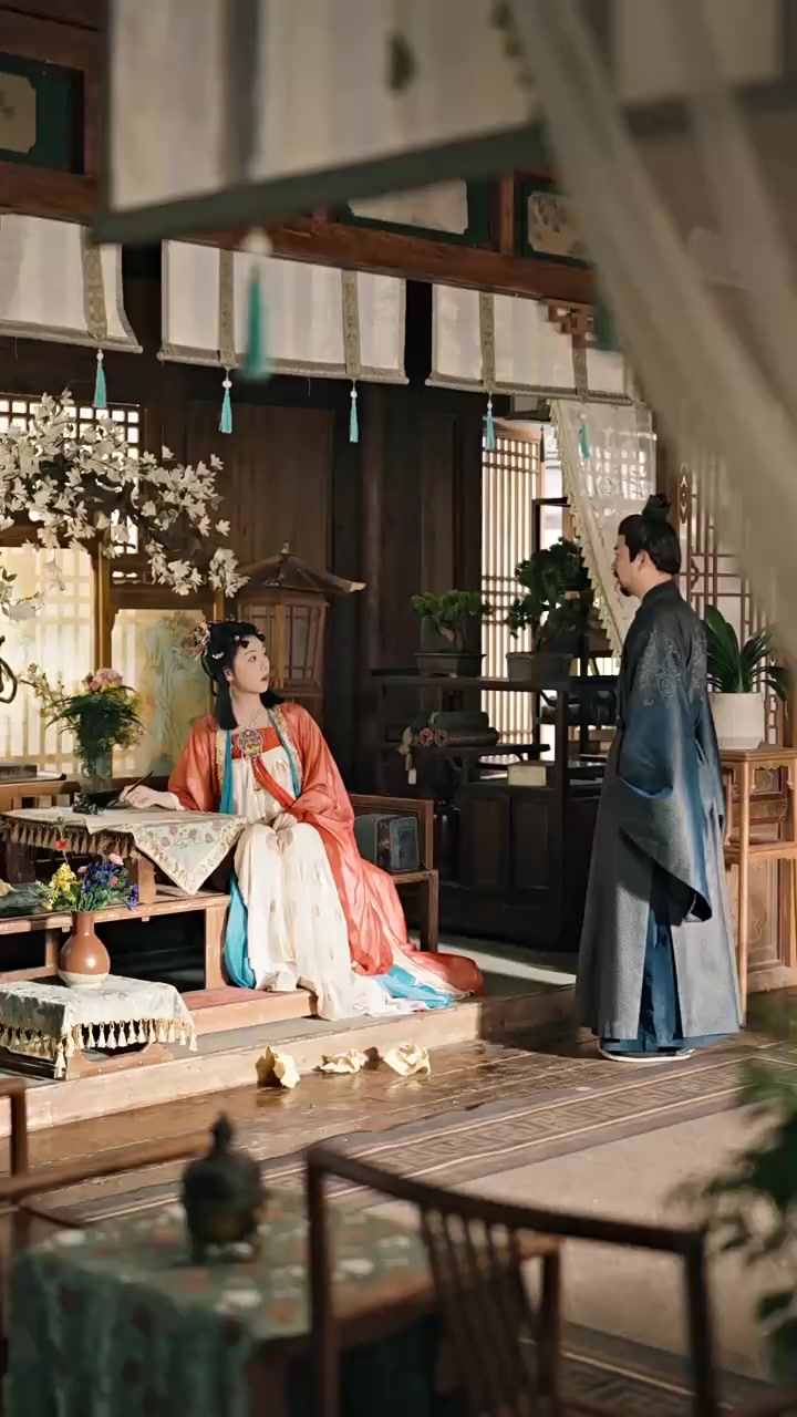 ตอนที่ 29