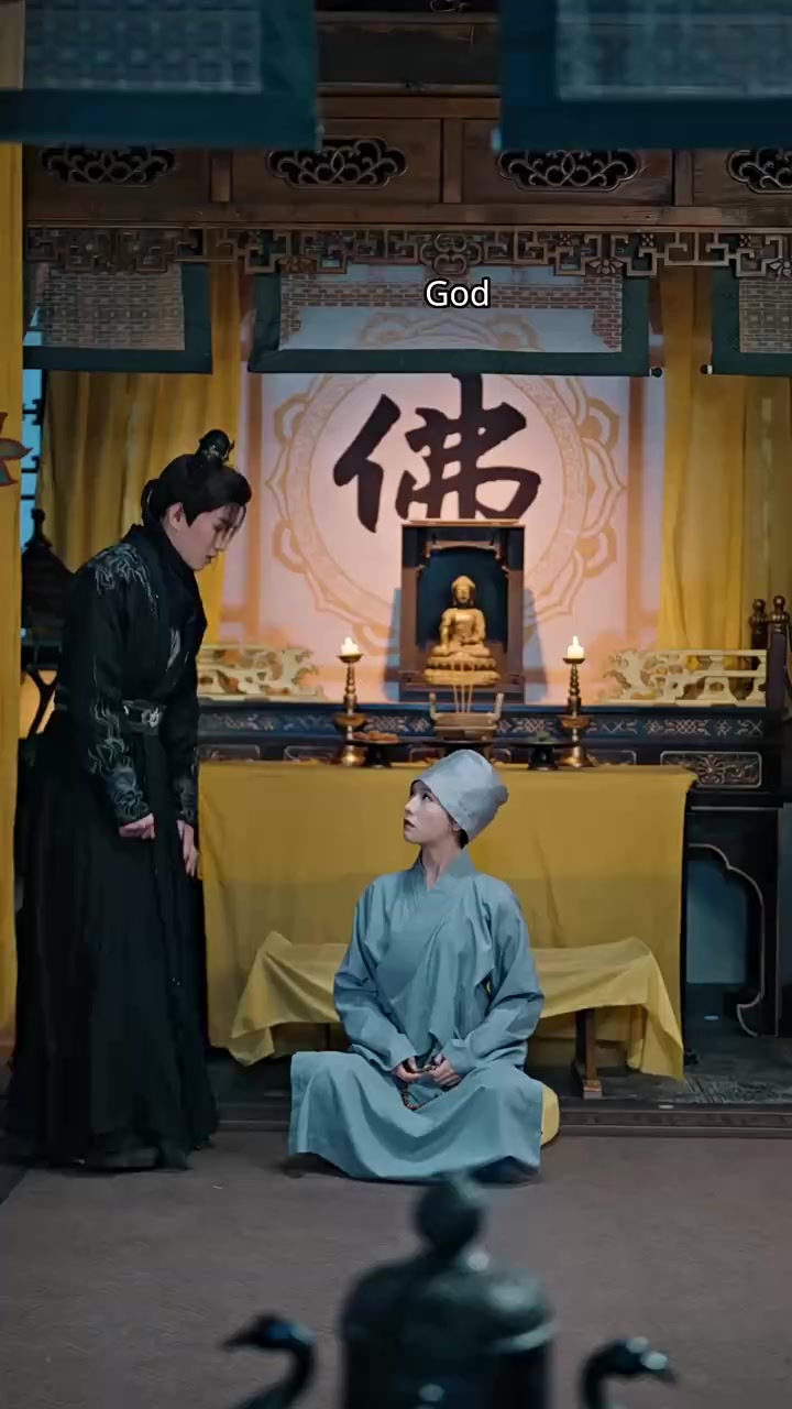 ตอนที่ 12