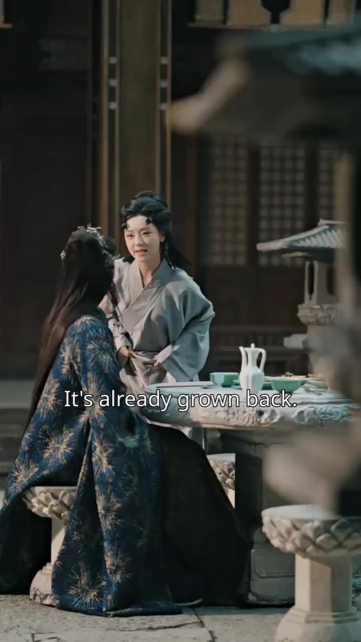 ตอนที่ 14