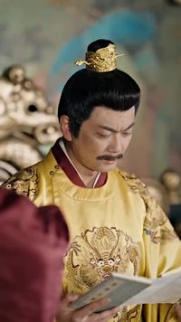 ตอนที่ 20