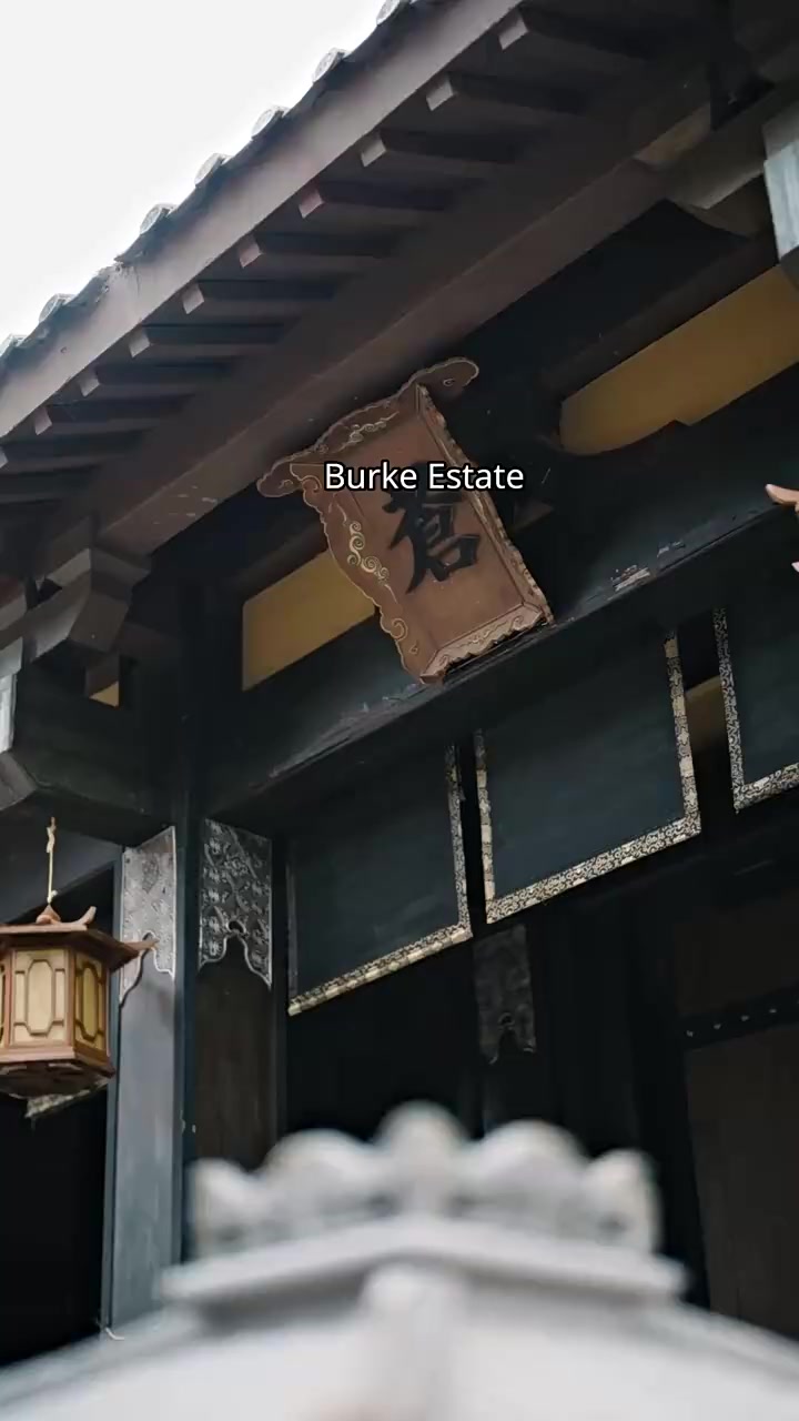 ตอนที่ 27