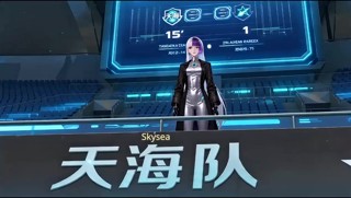 話 24