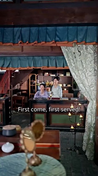 ตอนที่ 15