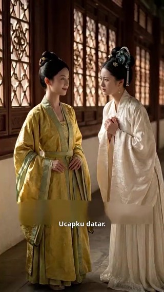 ตอนที่ 19