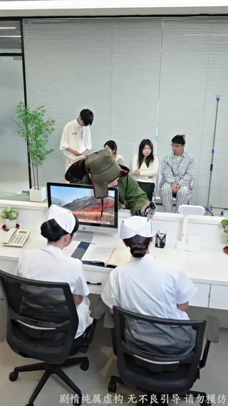 Episode 9