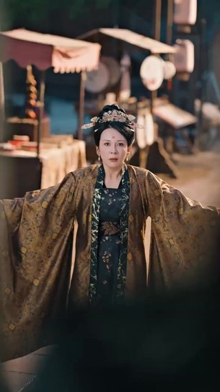ตอนที่ 6