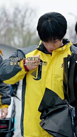 ตอนที่ 1