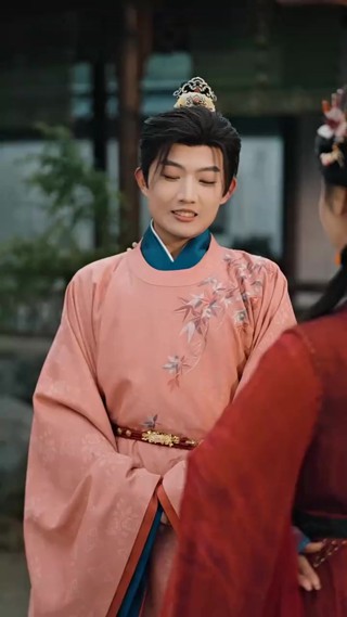 ตอนที่ 20