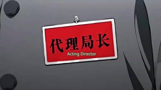 ตอนที่ 22