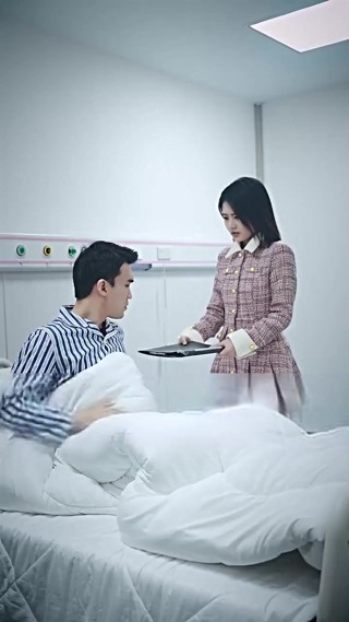 ตอนที่ 11