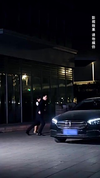 ตอนที่ 21