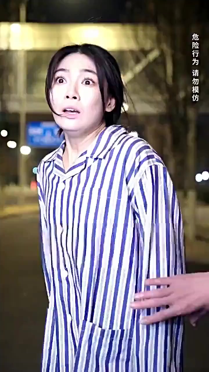 ตอนที่ 10