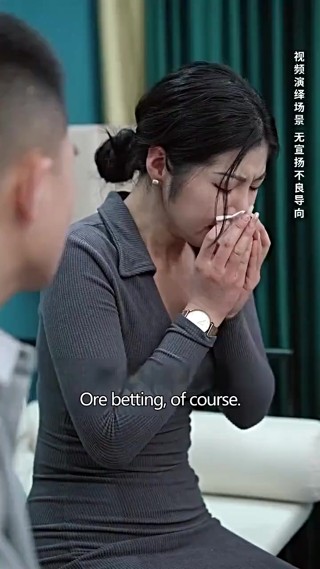 Episode 15