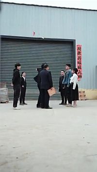 Episode 23