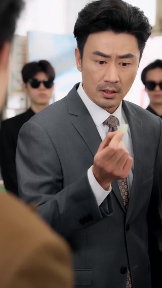 Épisode 12