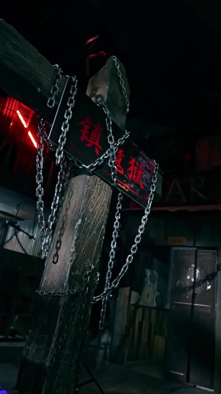 Épisode 1