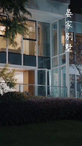 Episode 27