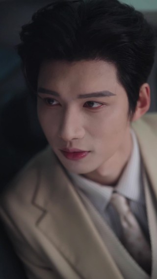 ตอนที่ 16