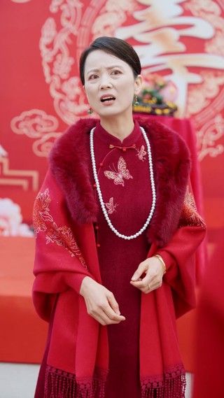 Tập 17