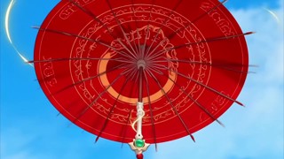 ตอนที่ 14