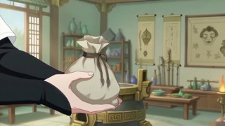ตอนที่ 16