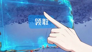 Episode 26